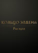 Cover 45888