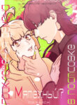 Cover 45896