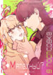 Cover 45896