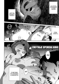 Cover 45906