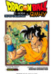 Cover 45909