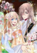 Cover 45922