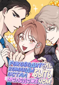 Cover 45926