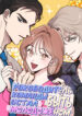Cover 45926