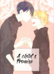 Cover 45930