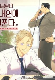 Cover 45936