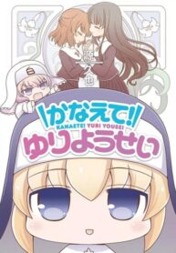 Cover 45938