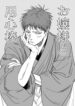 Cover 45950