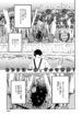 Cover 45956