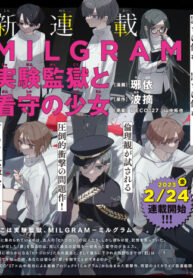Cover 45960