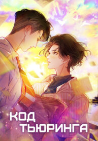 Cover 45974