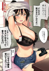 Cover 45980