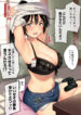 Cover 45980
