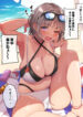 Cover 45982