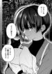 Cover 45984