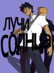 Cover 45998
