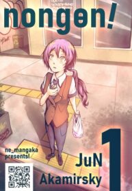 Cover 46002
