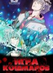 Cover 46006