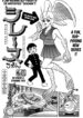 Cover 46014