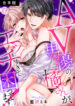 Cover 46034