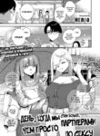 Cover 46040