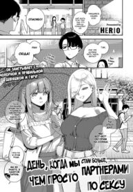 Cover 46040