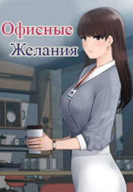 Cover 46042