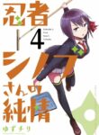 Cover 46056