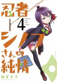 Cover 46056