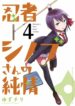 Cover 46056