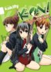 Cover 46084