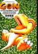 Cover 46090