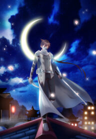 Cover 46096