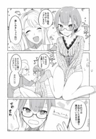 Cover 46104