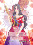 Cover 46110