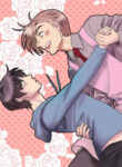 Cover 46112