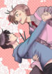 Cover 46112