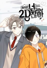 Cover 46134
