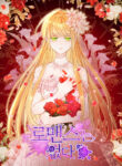 Cover 46148