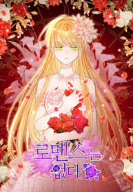 Cover 46148