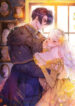 Cover 46152
