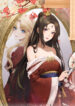 Cover 46162