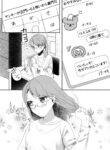 Cover 46170