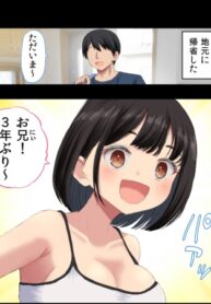 Cover 46174