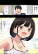 Cover 46174