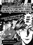 Cover 46176