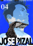 Cover 46188