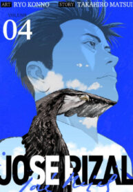 Cover 46188