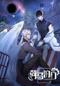 Cover 46196
