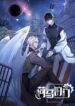 Cover 46196